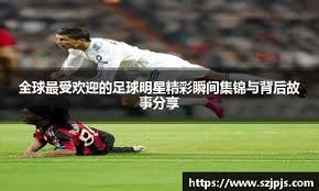 棒球内容如何构建方法论