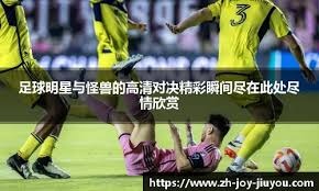 纽约洋基官方透露：正与亚特兰大勇士商讨关于一名全明星级外野手的潜在三方交易