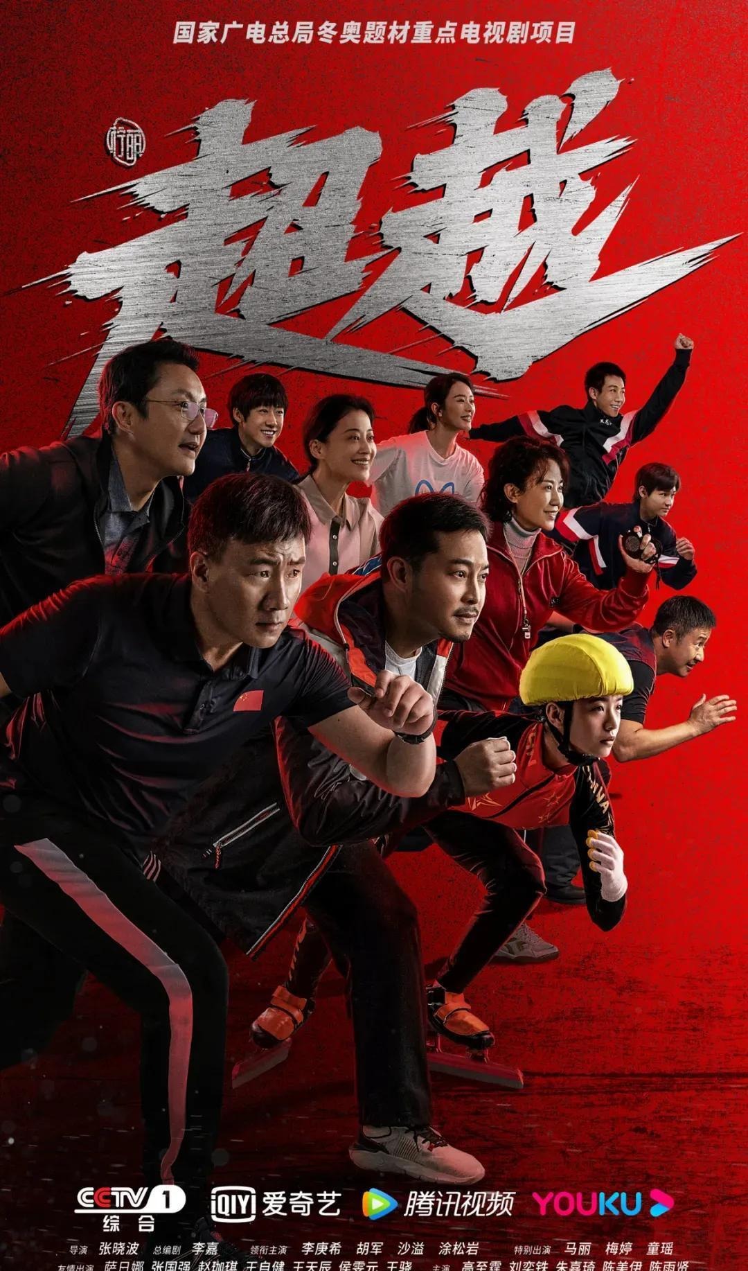 [NBA-湖人] 湖人输西部第二之争！东契奇空砍38+10+10 第86次三双历史第七